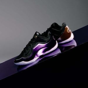 NIKE LEBRON XXIII 'CHOSEN ONE' - METALLIC GOLD/VIVID PURPLE