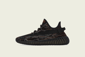Adidas Yeezy Boost 350 V2 'MX Rock'