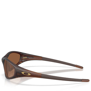 Oakley Straight Jacket 99 - Matte Rootbeer/Prizm Tungsten
