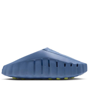 Nike Mind 001 - Work Blue/Hydrogen Blue