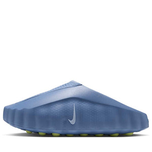 Nike Mind 001 - Work Blue/Hydrogen Blue