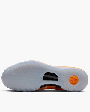 Nike Kobe 8 'Shanghai Fireworks' - Laser Orange/Cinnabar