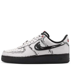Nike Air Force 1 'Scream' - Summit White/Metallic Silver