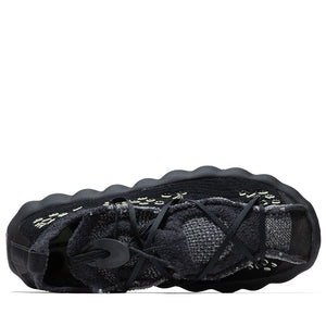 Nike Mind 002 Flyknit - Black/Dark Smoke Grey