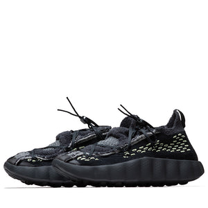Nike Mind 002 Flyknit - Black/Dark Smoke Grey
