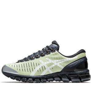 Above The Clouds x Asics Gel-Quantum 360 I - Soft Yellow/Black