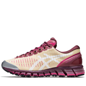 Above The Clouds x Asics Gel-Quantum 360 I - Soft Yellow/Brisket Red