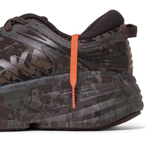 Beams x Hoka Bondi 7 - Chestnut/Black Bean